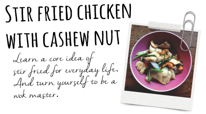 Stirfried chicken with cashew nut